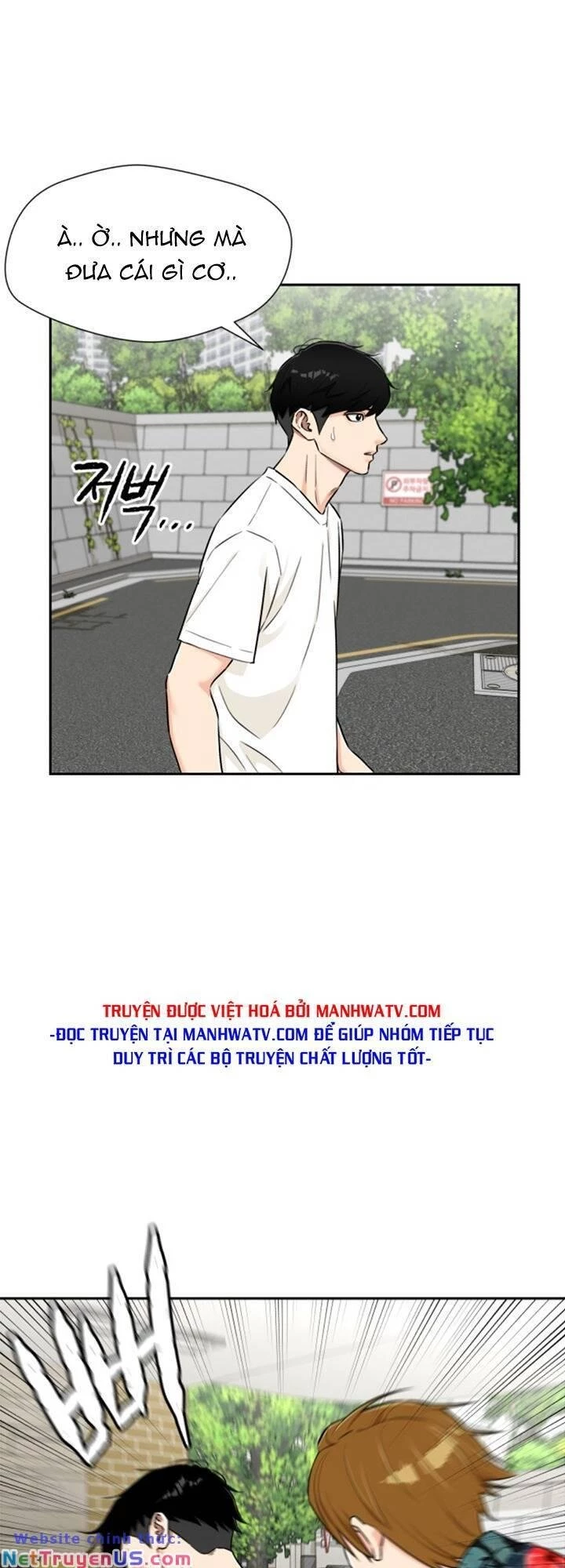 Khuôn Mặt Thiên Tài Chapter 68 - 25