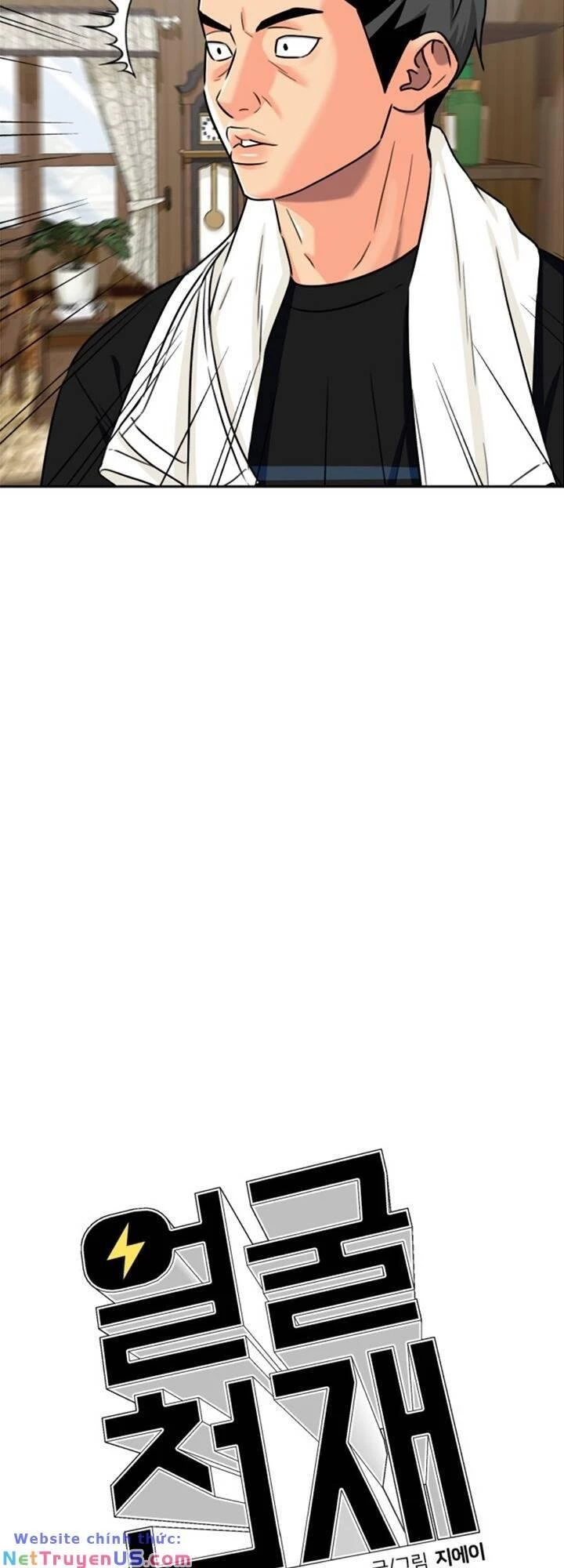 Khuôn Mặt Thiên Tài Chapter 69 - 20