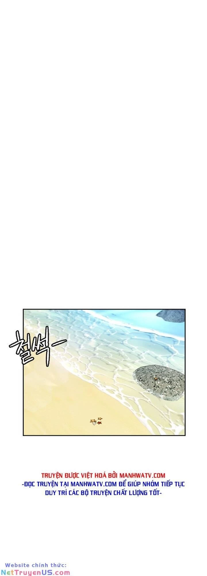 Khuôn Mặt Thiên Tài Chapter 69 - 41