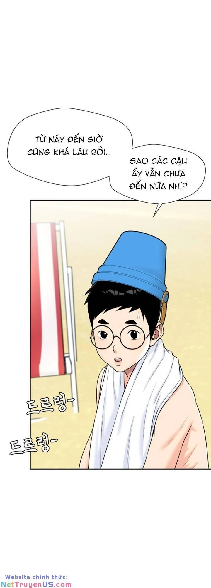 Khuôn Mặt Thiên Tài Chapter 70 - 9