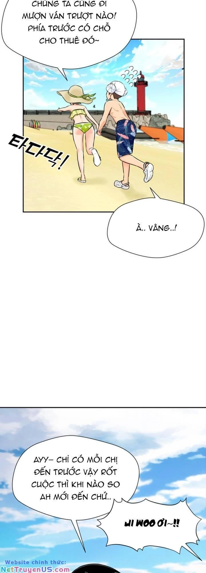 Khuôn Mặt Thiên Tài Chapter 70 - 17