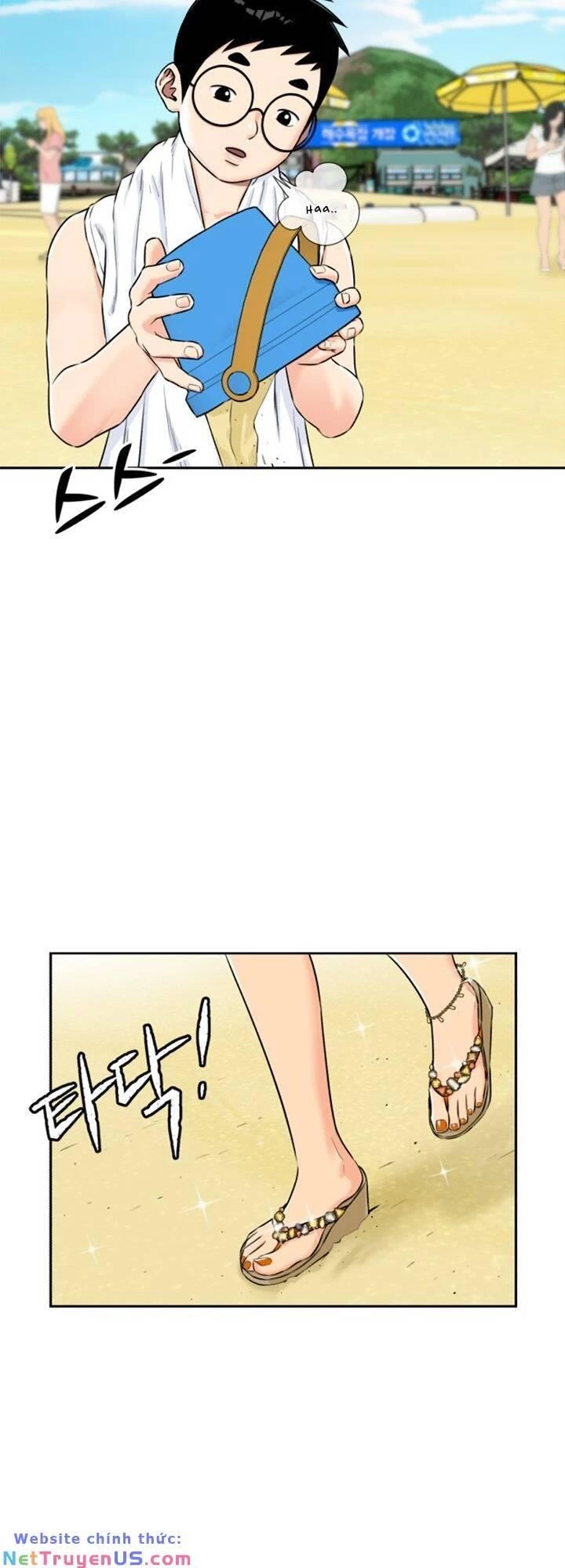 Khuôn Mặt Thiên Tài Chapter 70 - 18