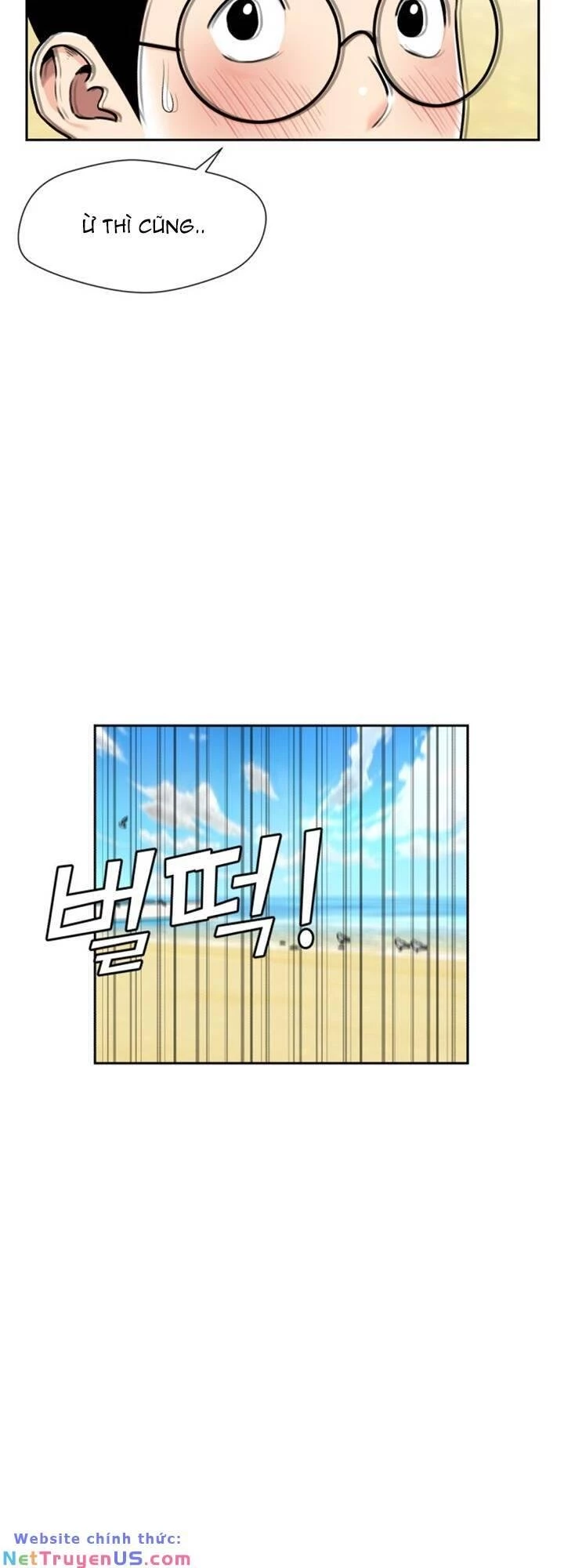 Khuôn Mặt Thiên Tài Chapter 70 - 25