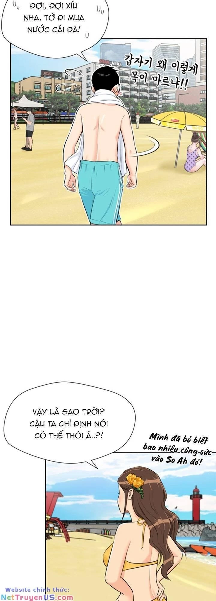 Khuôn Mặt Thiên Tài Chapter 70 - 27