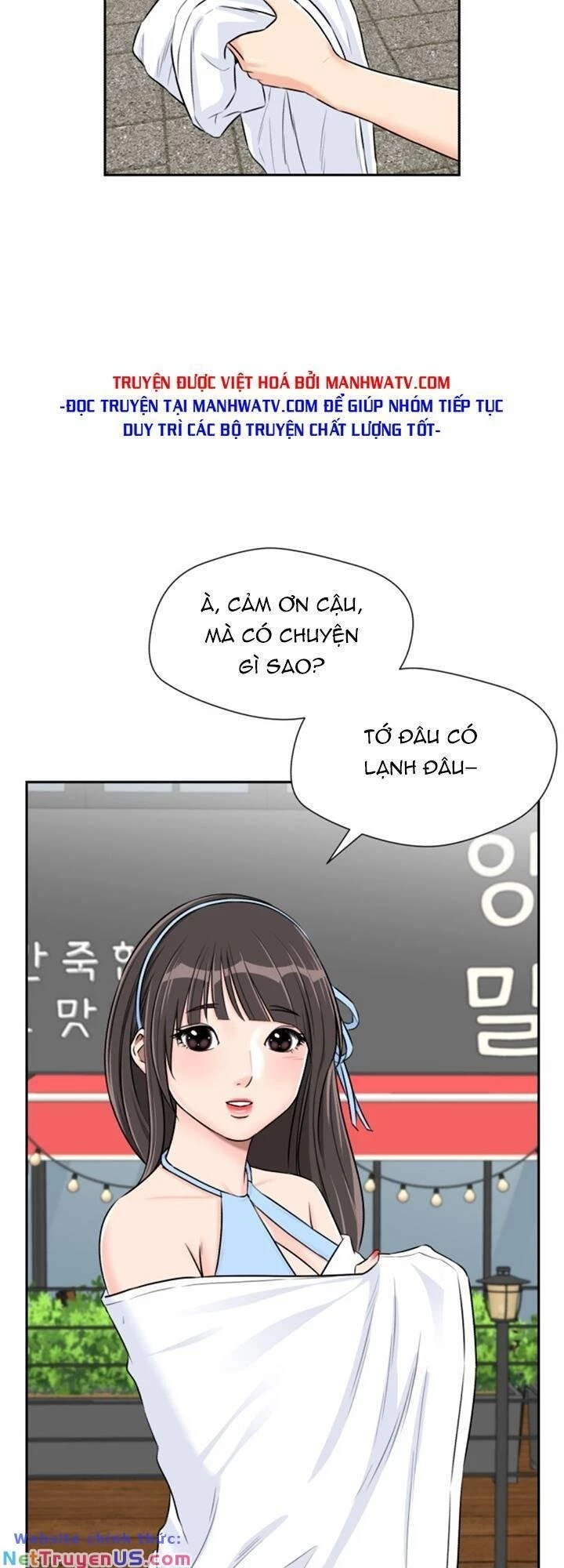 Khuôn Mặt Thiên Tài Chapter 70 - 36