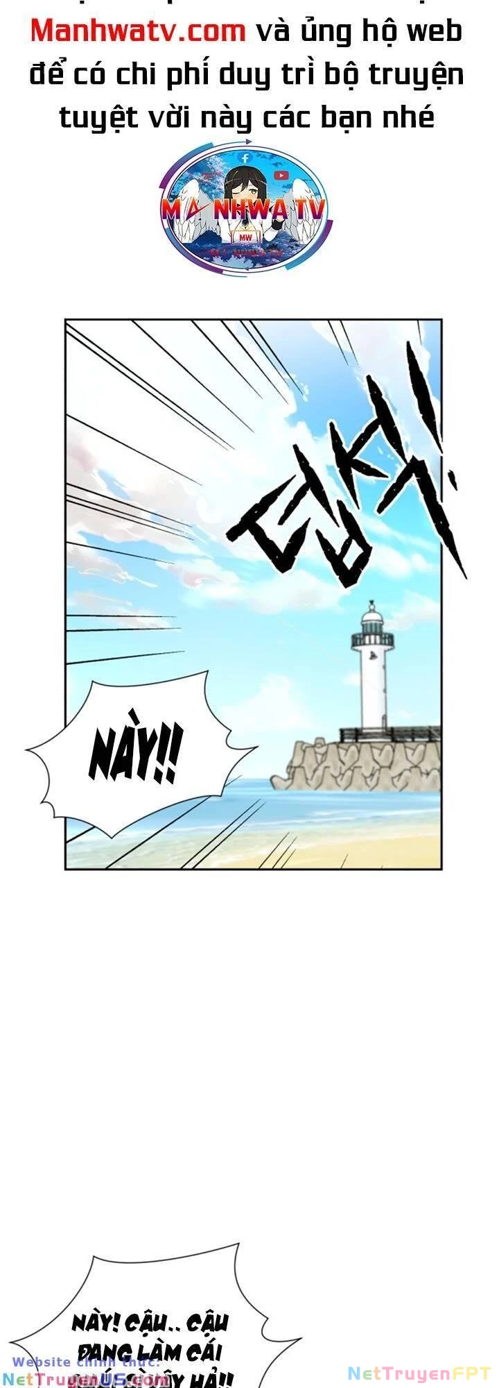 Khuôn Mặt Thiên Tài Chapter 70 - 52