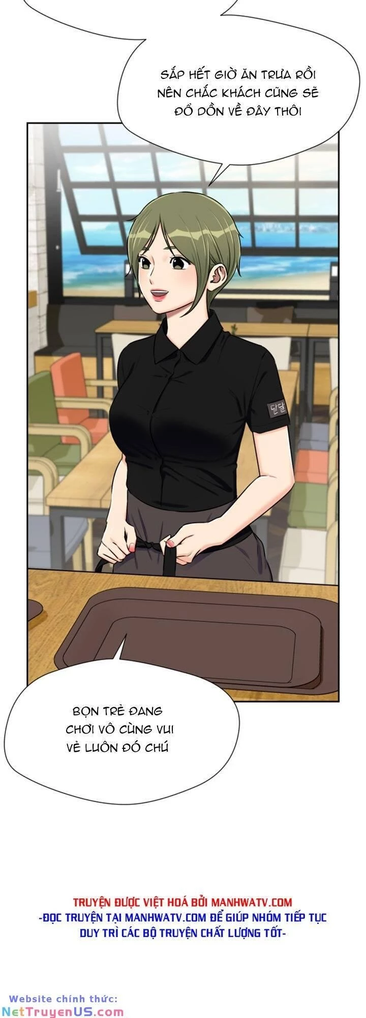 Khuôn Mặt Thiên Tài Chapter 71 - 14