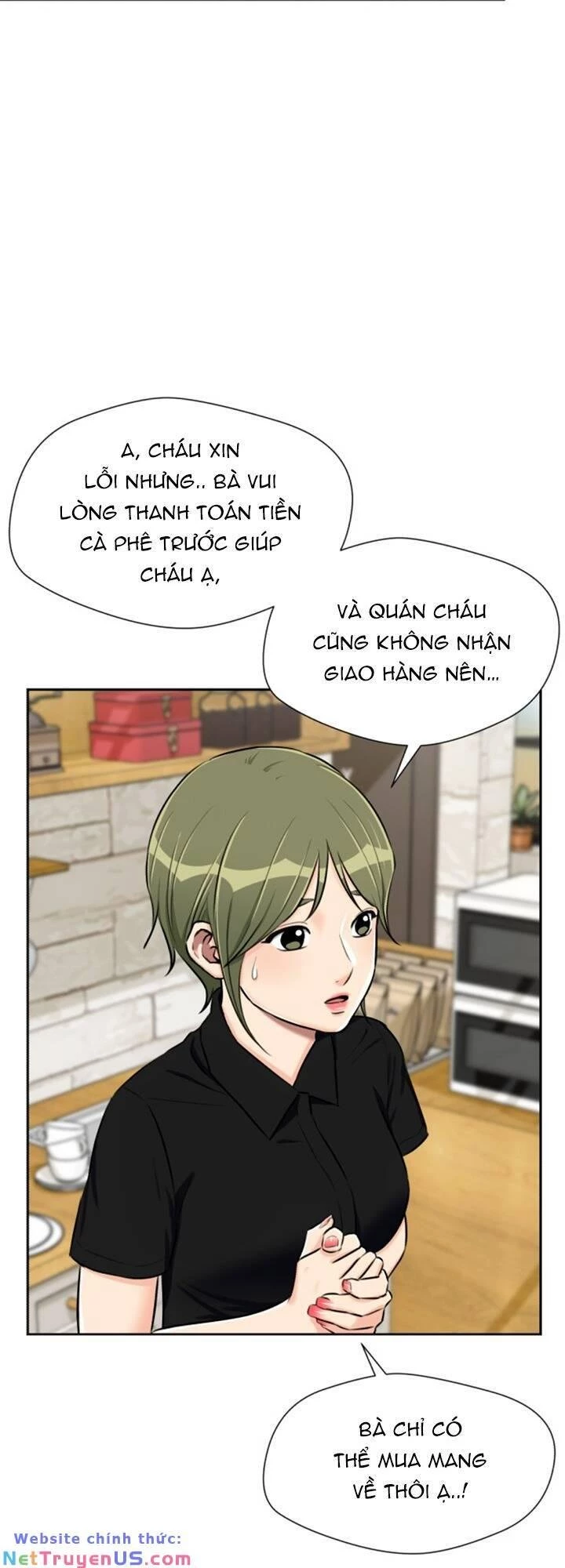 Khuôn Mặt Thiên Tài Chapter 71 - 25