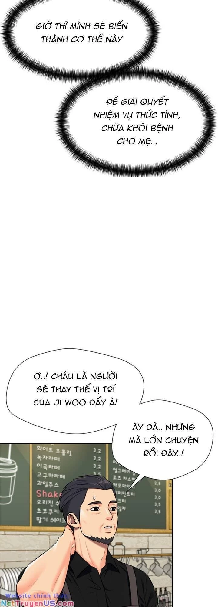 Khuôn Mặt Thiên Tài Chapter 74 - 17