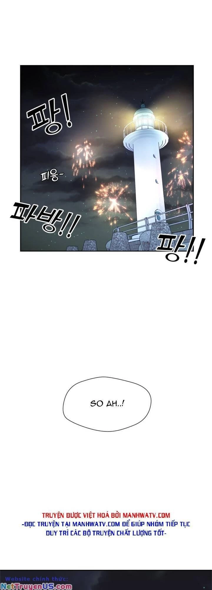 Khuôn Mặt Thiên Tài Chapter 74 - 57