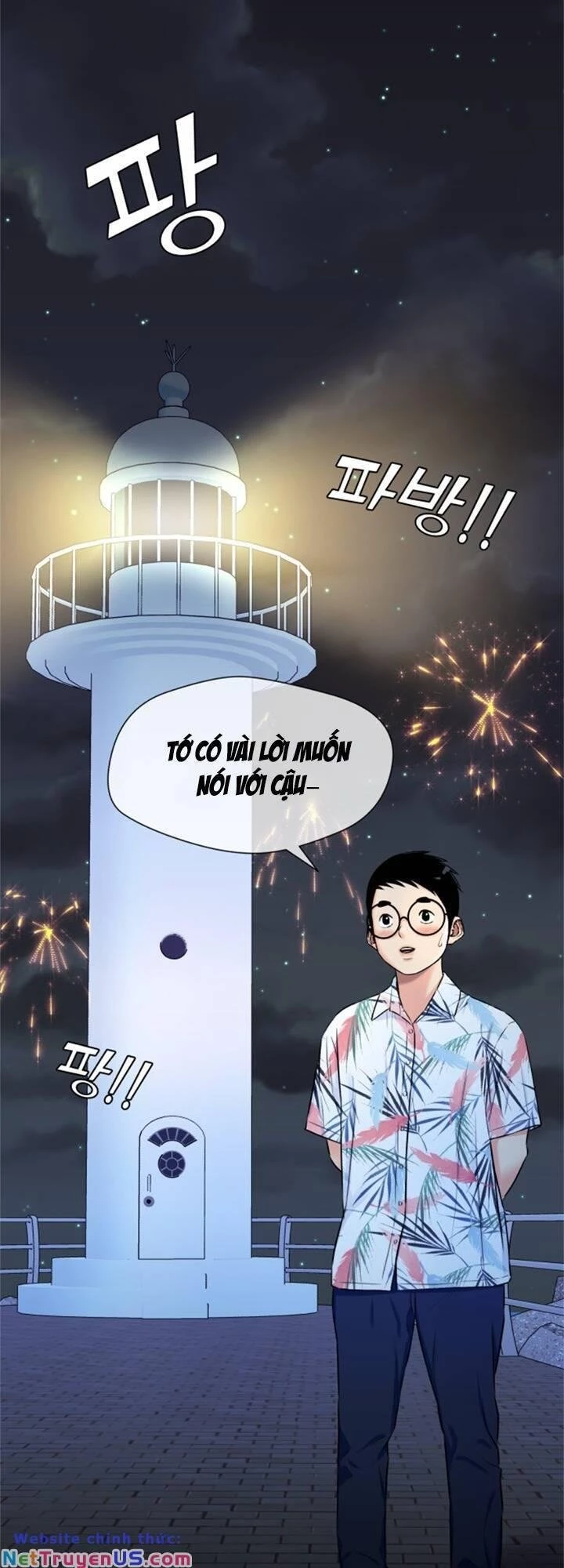 Khuôn Mặt Thiên Tài Chapter 74 - 58