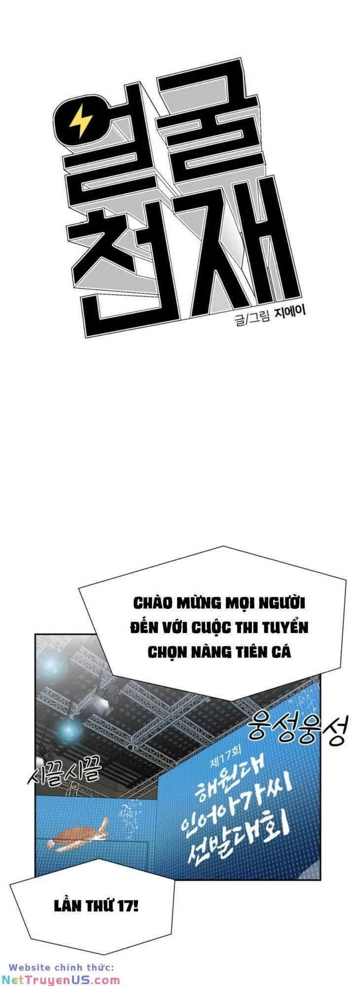 Khuôn Mặt Thiên Tài Chapter 75 - 29