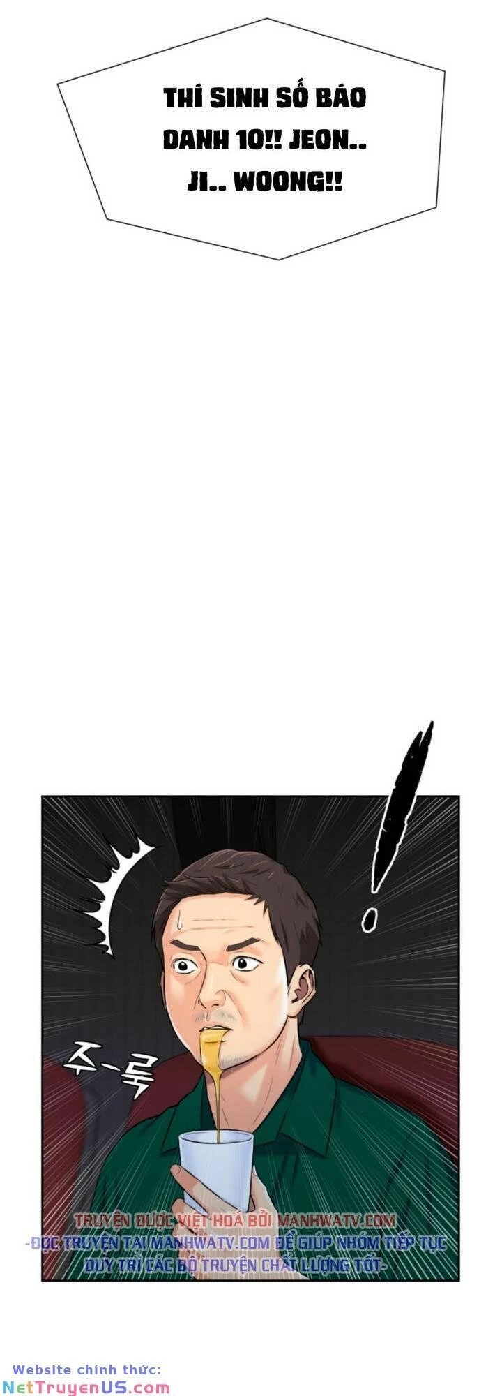 Khuôn Mặt Thiên Tài Chapter 75 - 41