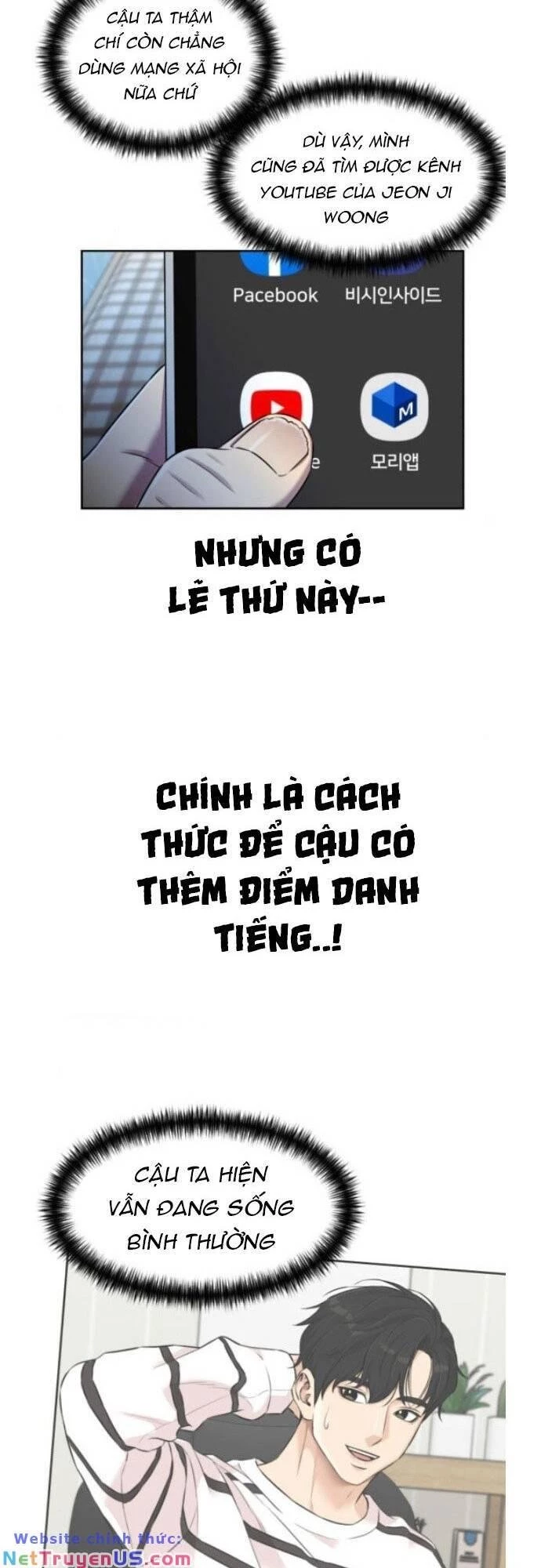 Khuôn Mặt Thiên Tài Chapter 116 - 16