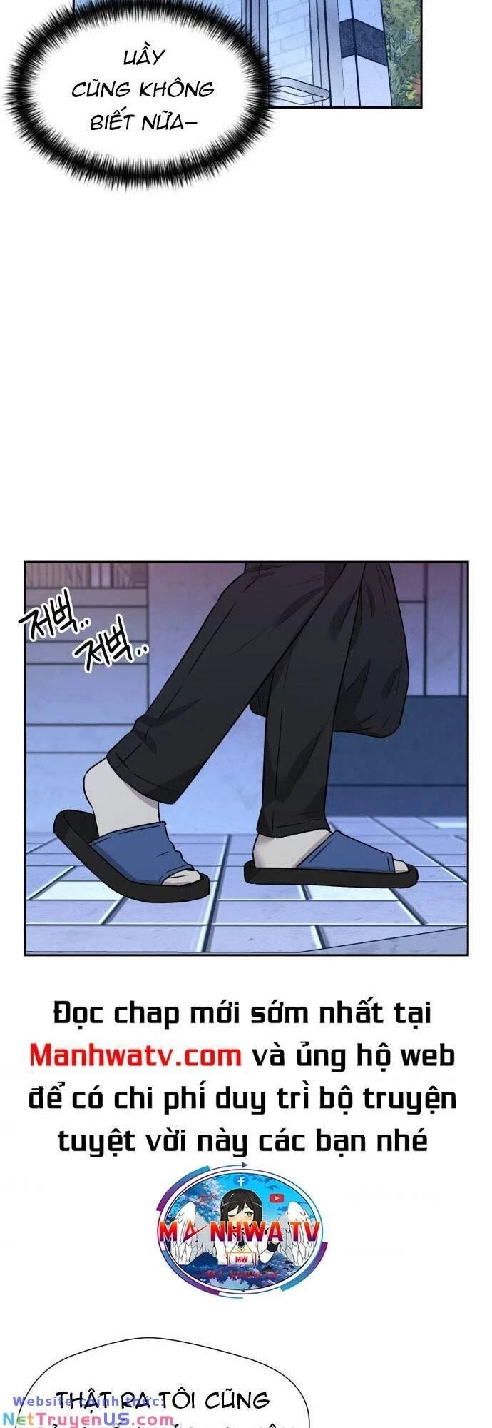 Khuôn Mặt Thiên Tài Chapter 117 - 16