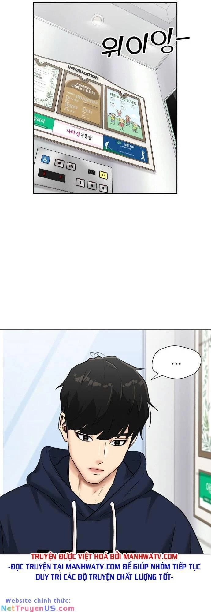 Khuôn Mặt Thiên Tài Chapter 117 - 31