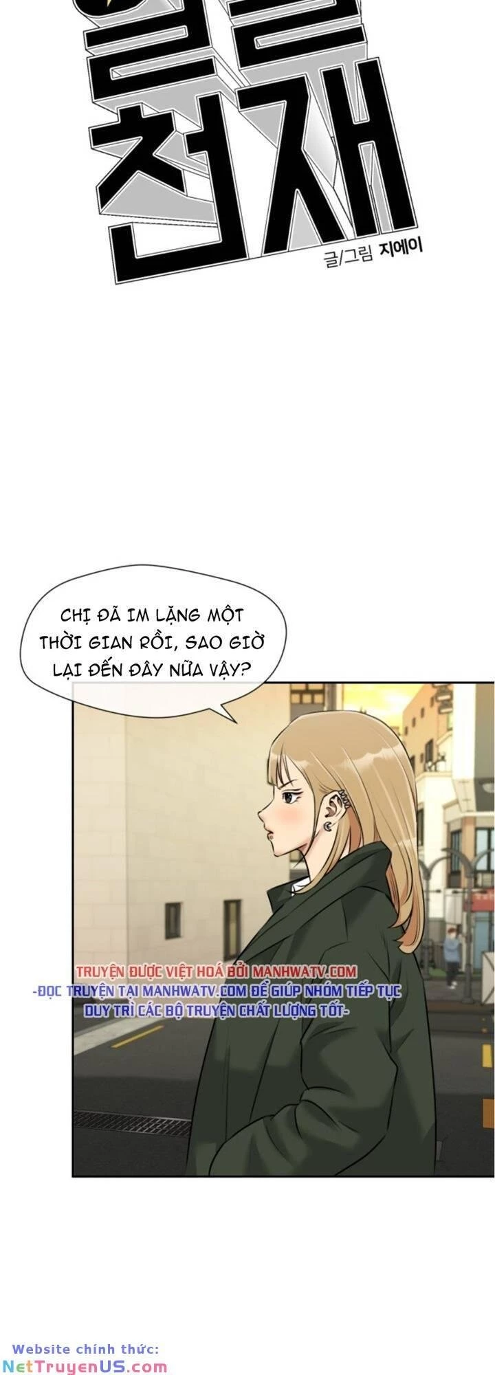 Khuôn Mặt Thiên Tài Chapter 119 - 9