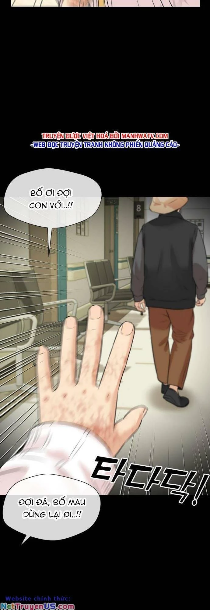 Khuôn Mặt Thiên Tài Chapter 124 - 37