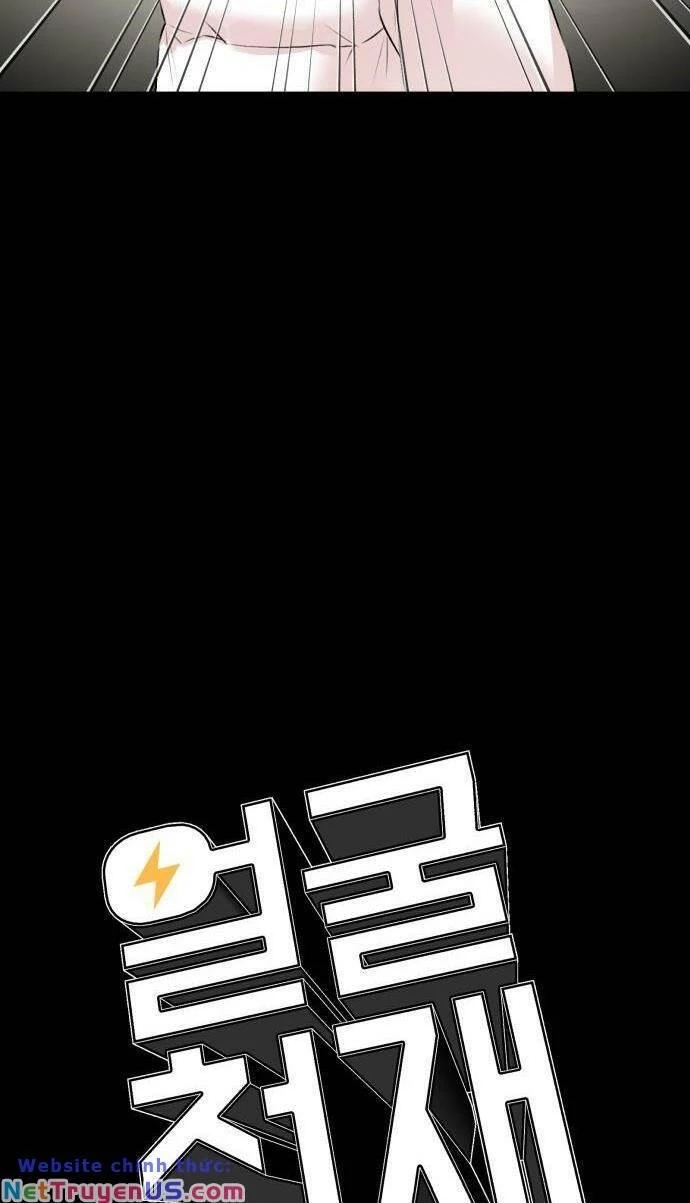 Khuôn Mặt Thiên Tài Chapter 124 - 45