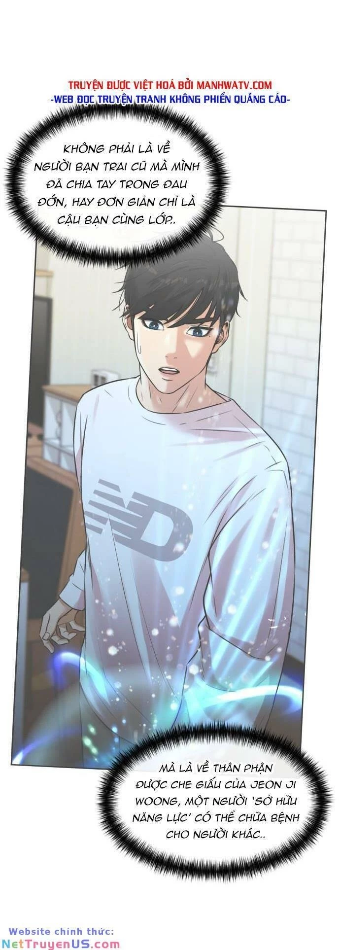 Khuôn Mặt Thiên Tài Chapter 124 - 62