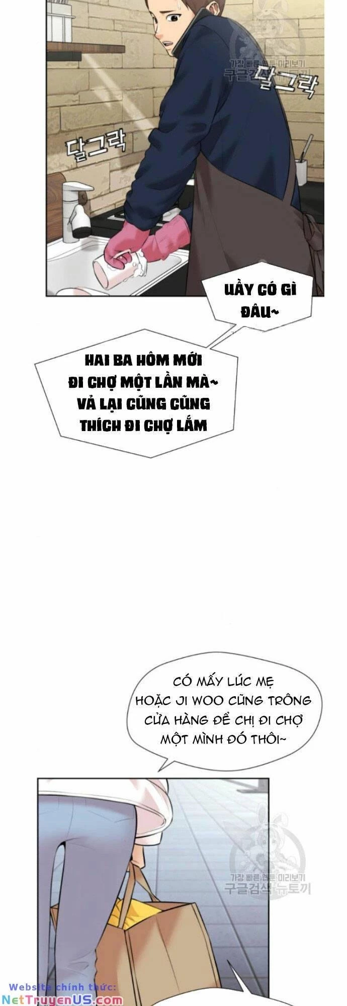 Khuôn Mặt Thiên Tài Chapter 126 - 23