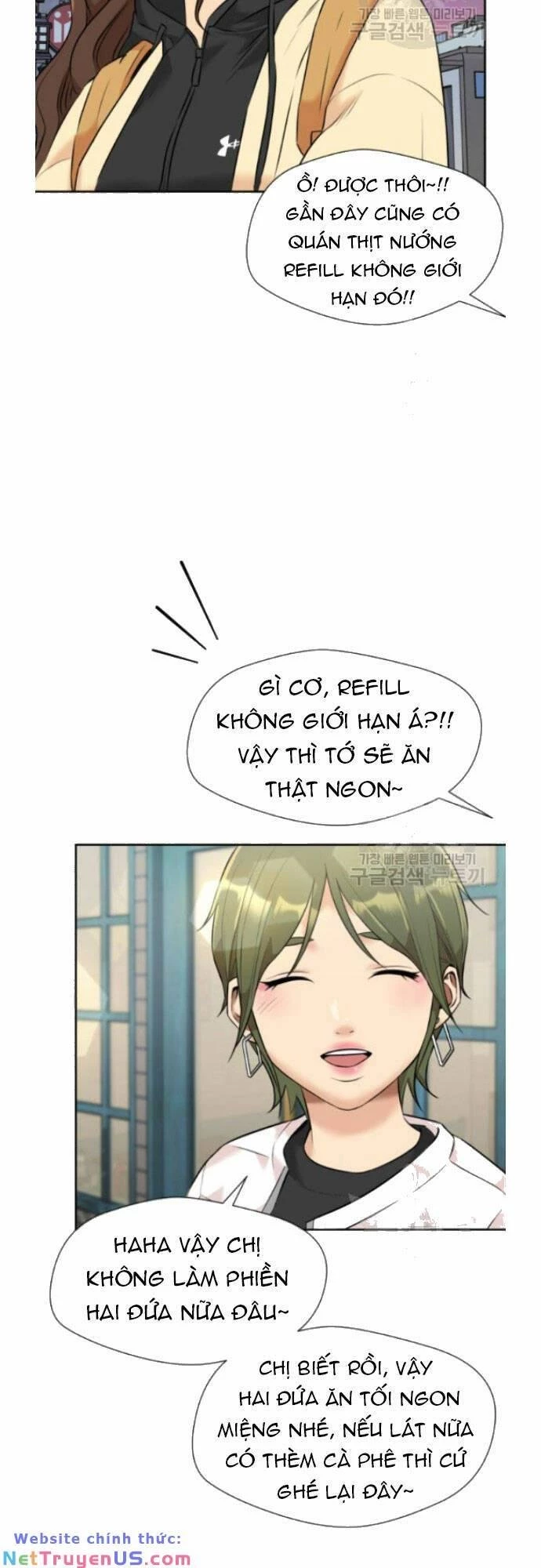 Khuôn Mặt Thiên Tài Chapter 126 - 32