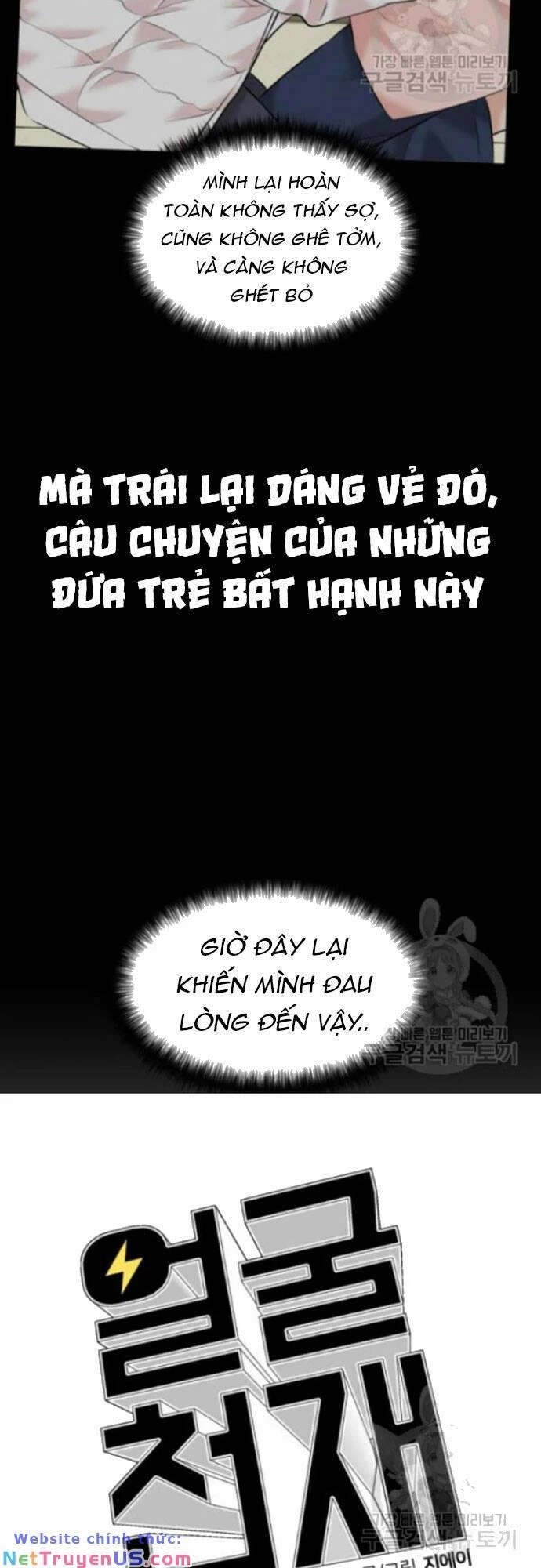Khuôn Mặt Thiên Tài Chapter 127 - 29