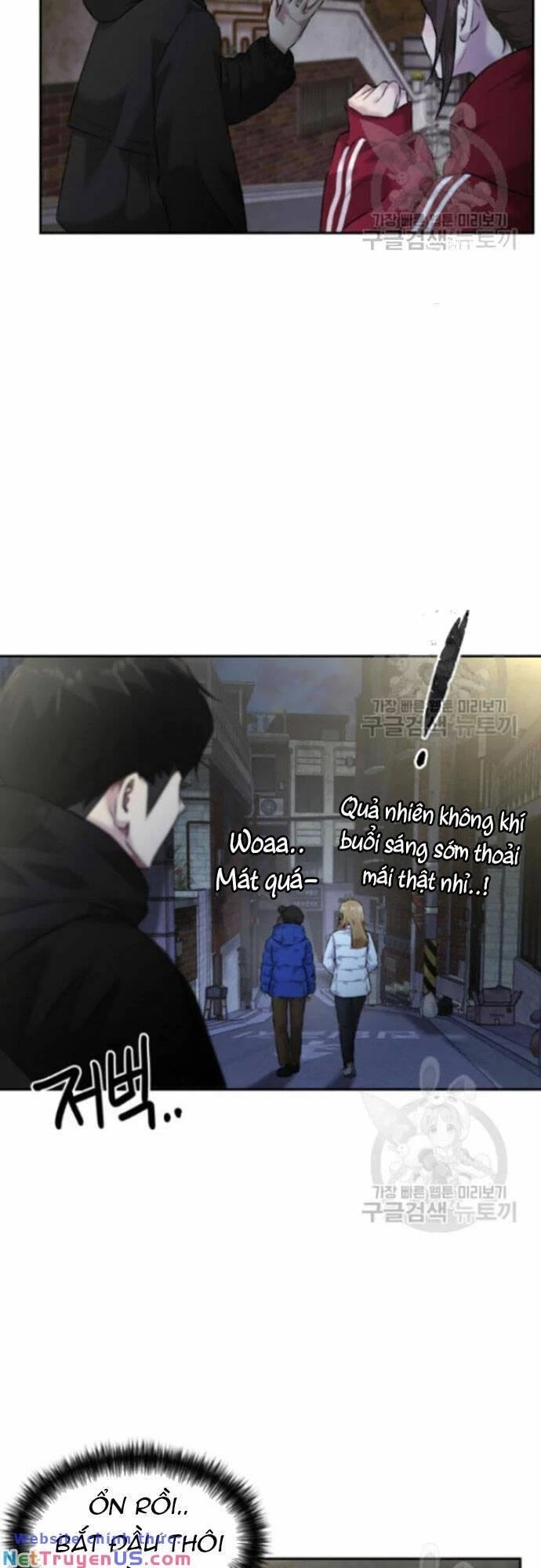 Khuôn Mặt Thiên Tài Chapter 127 - 32