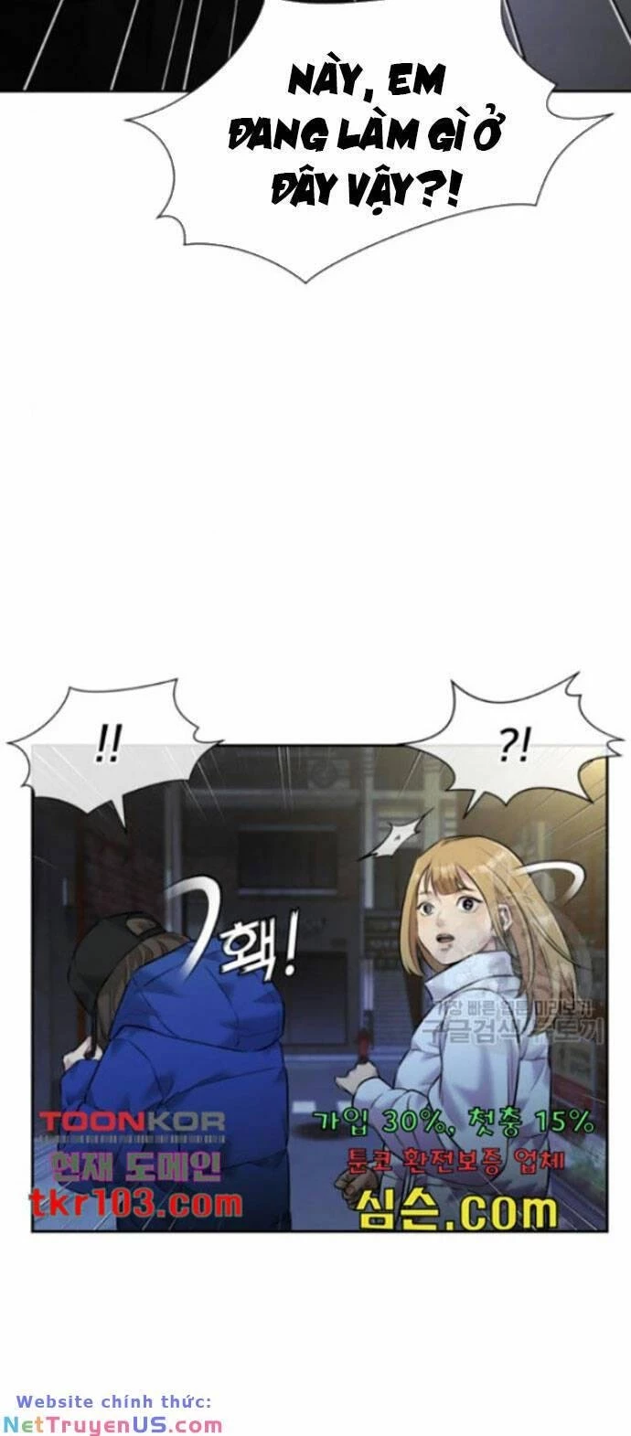 Khuôn Mặt Thiên Tài Chapter 127 - 35
