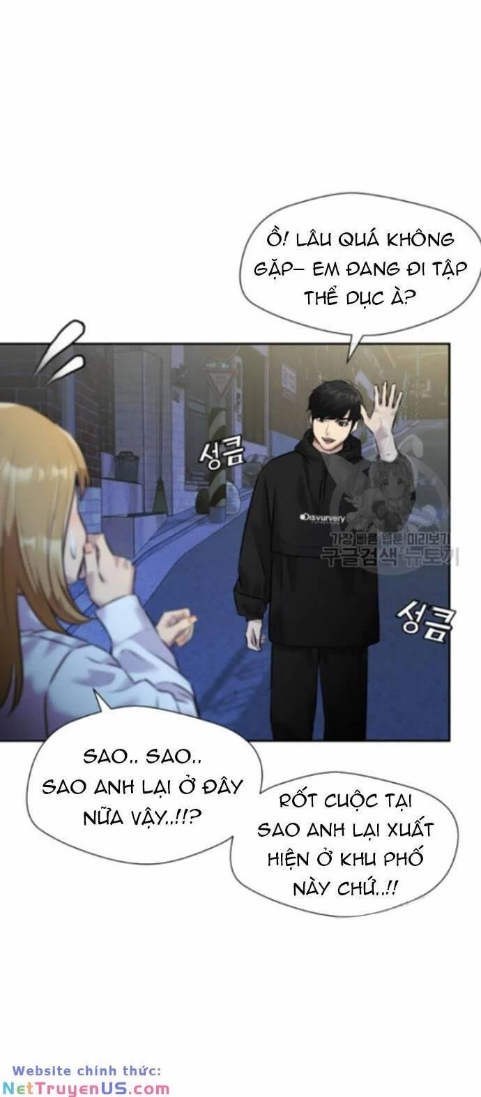 Khuôn Mặt Thiên Tài Chapter 127 - 36