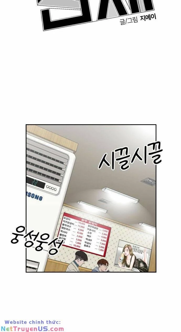 Khuôn Mặt Thiên Tài Chapter 128 - 32