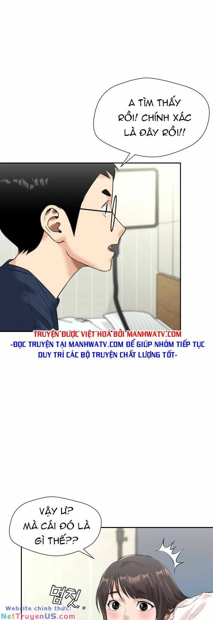 Khuôn Mặt Thiên Tài Chapter 129 - 25