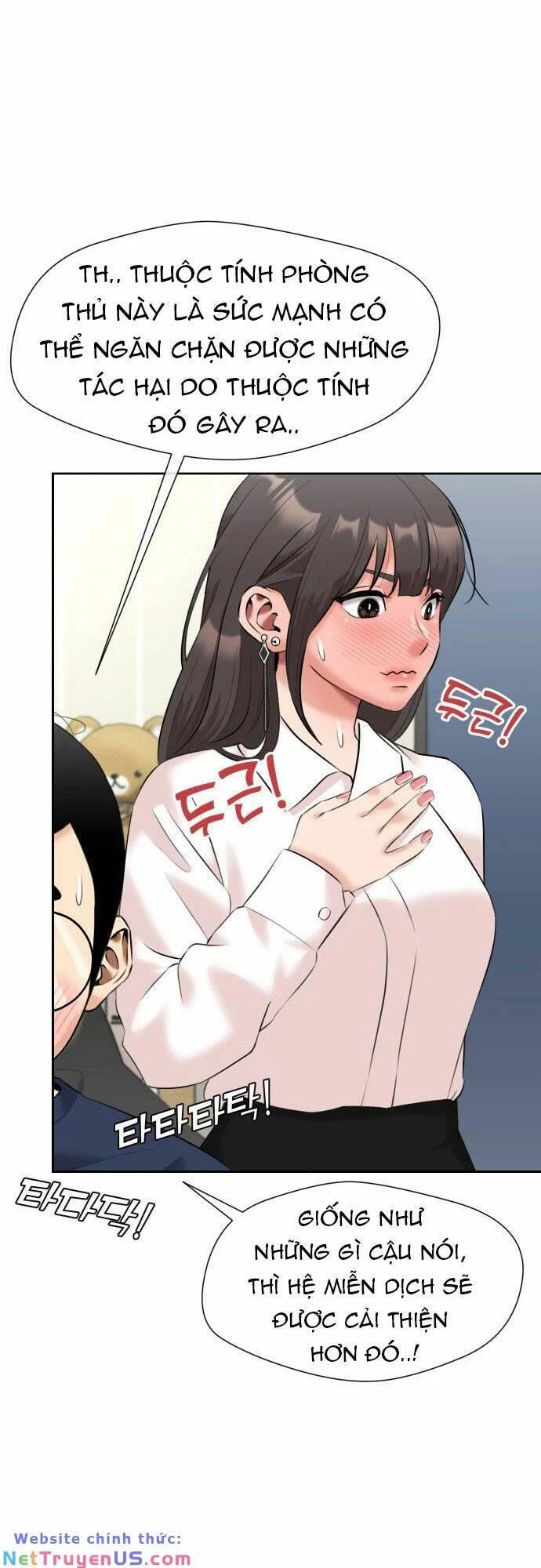 Khuôn Mặt Thiên Tài Chapter 129 - 38
