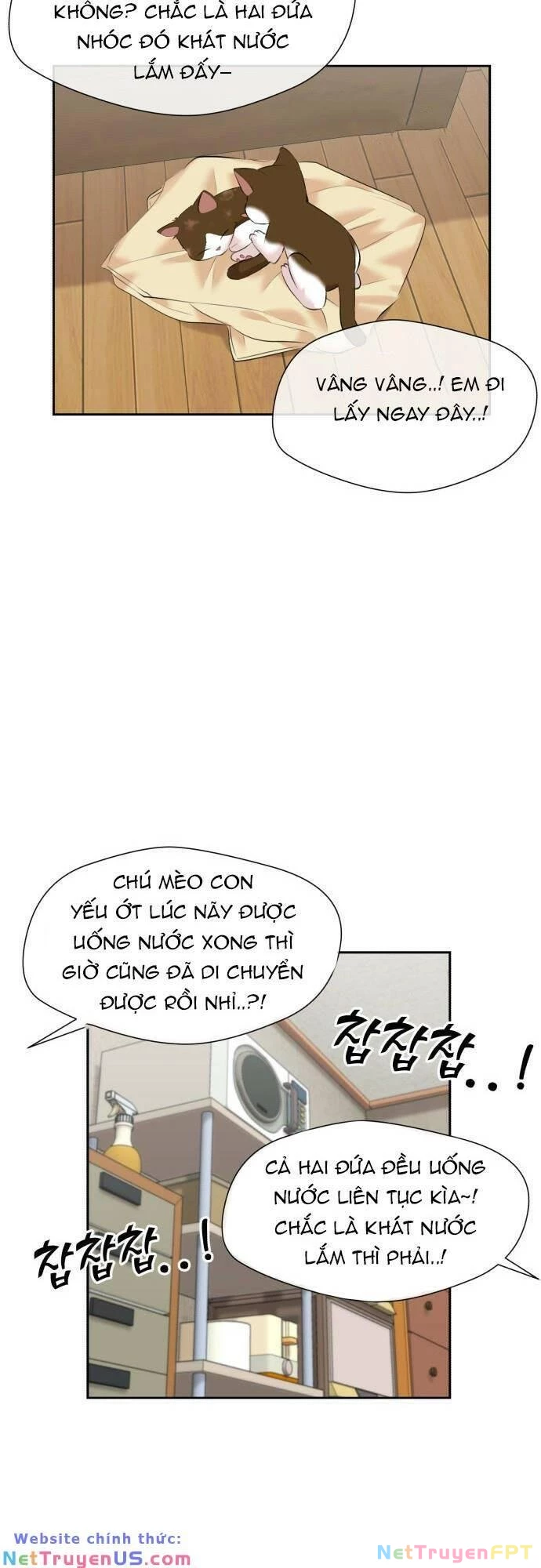 Khuôn Mặt Thiên Tài Chapter 131 - 35