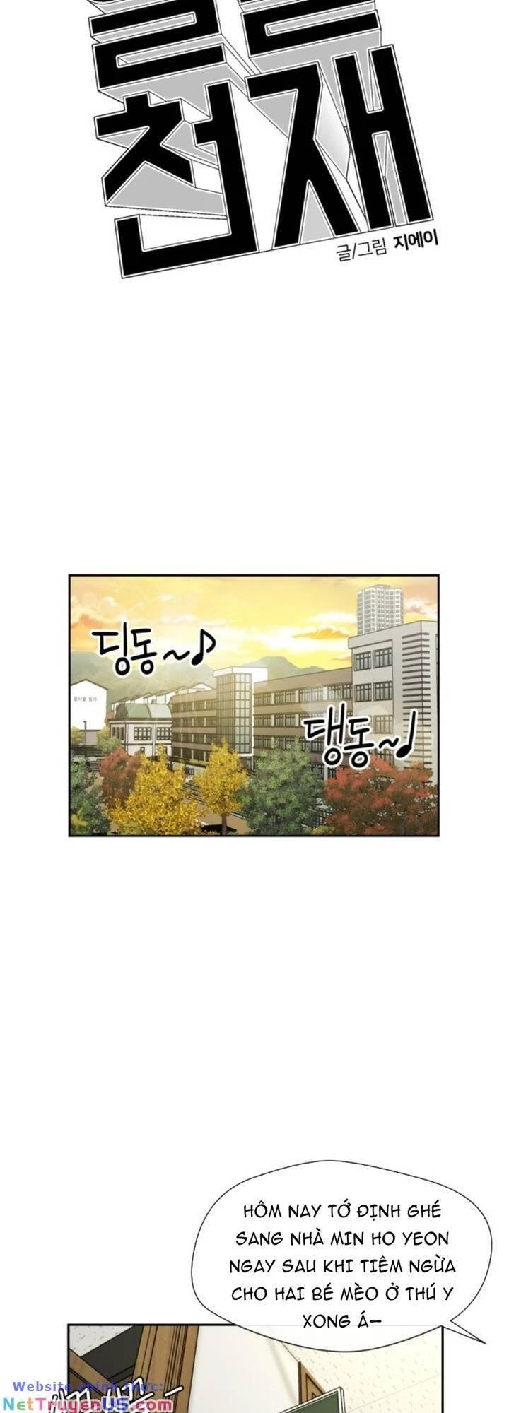 Khuôn Mặt Thiên Tài Chapter 132 - 38