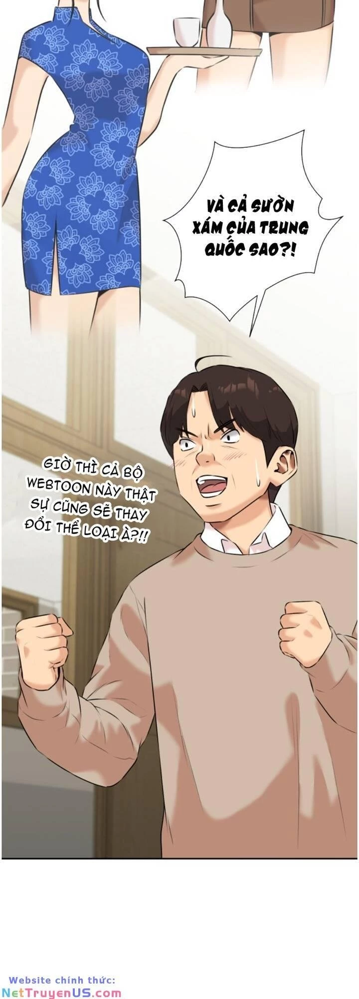 Khuôn Mặt Thiên Tài Chapter 132 - 58