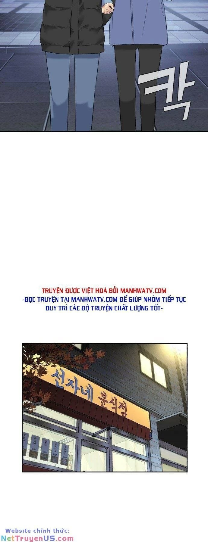 Khuôn Mặt Thiên Tài Chapter 134 - 46