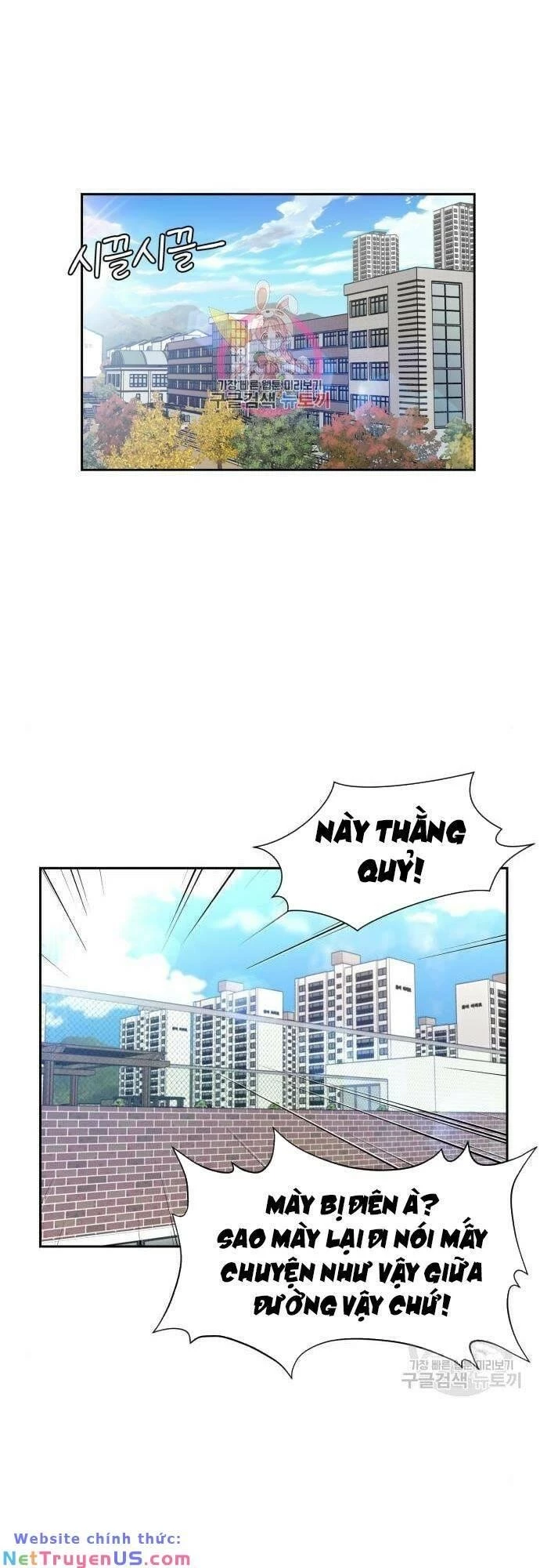 Khuôn Mặt Thiên Tài Chapter 135 - 2