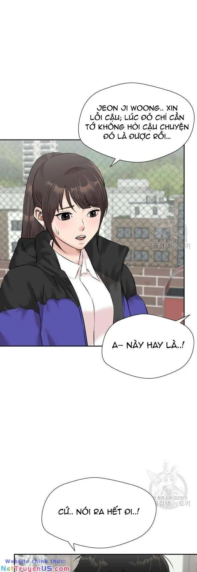 Khuôn Mặt Thiên Tài Chapter 135 - 12