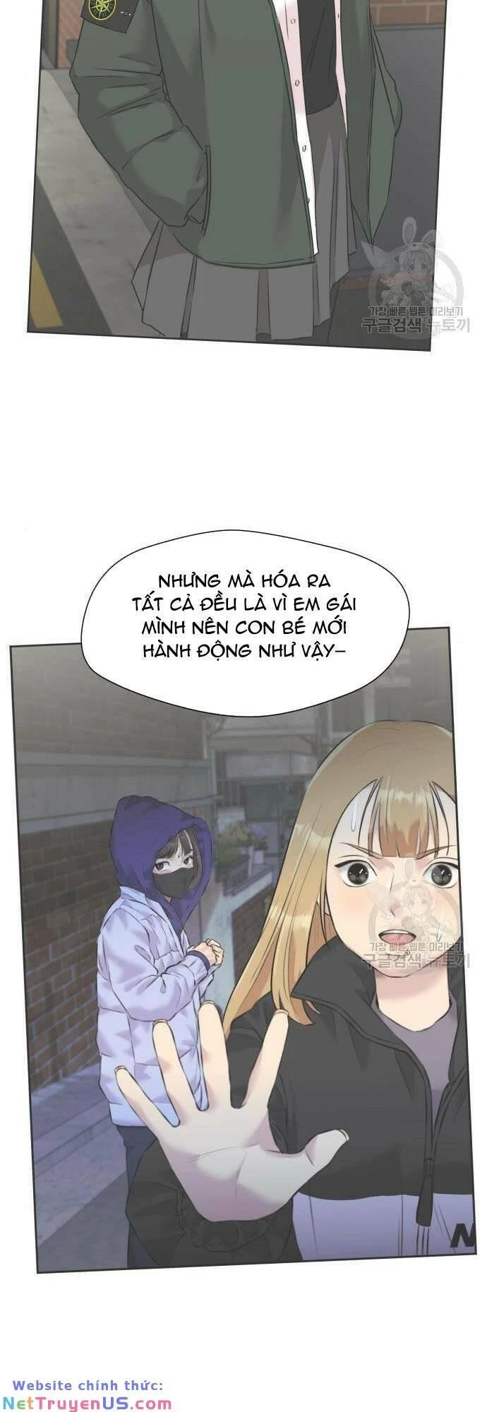 Khuôn Mặt Thiên Tài Chapter 135 - 14