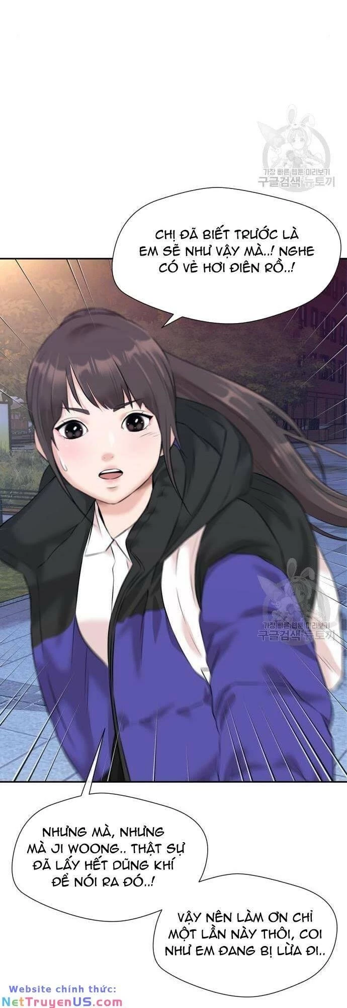 Khuôn Mặt Thiên Tài Chapter 135 - 29