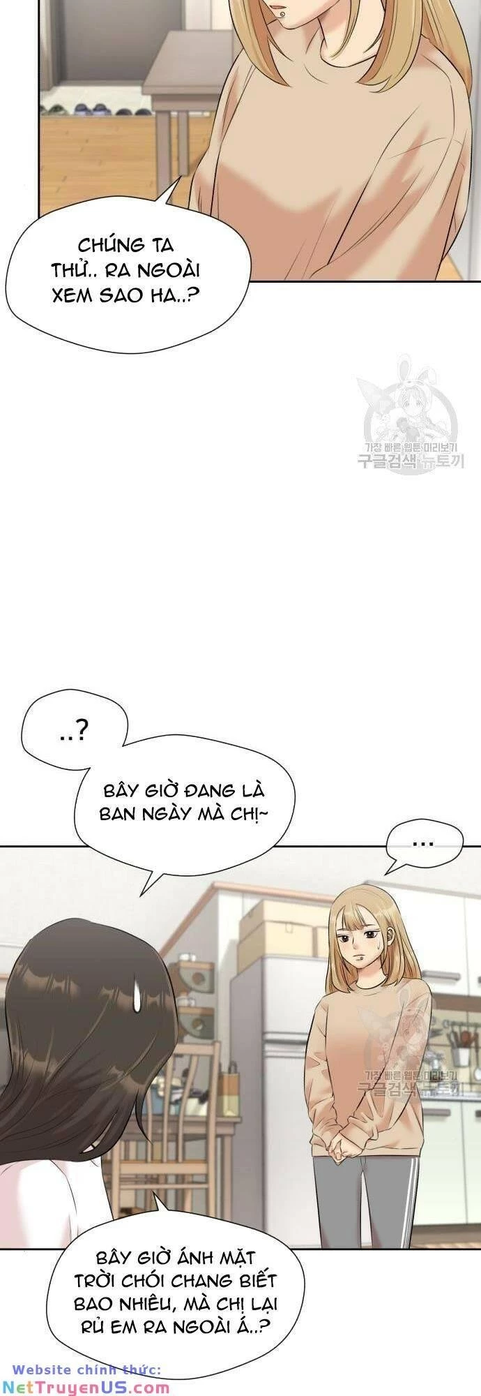 Khuôn Mặt Thiên Tài Chapter 135 - 43