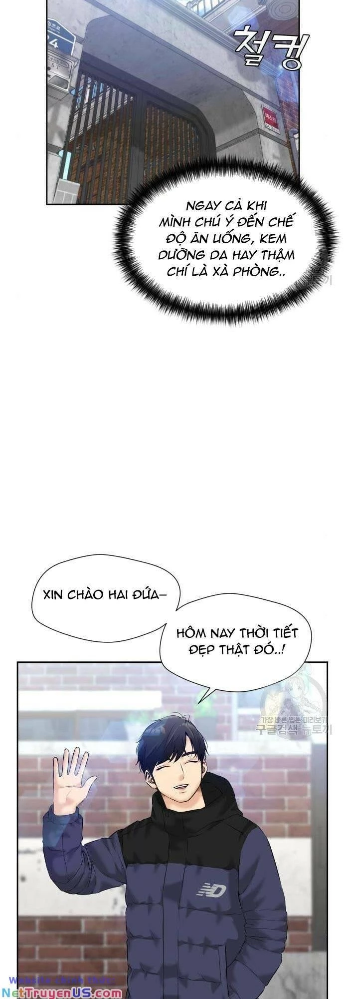 Khuôn Mặt Thiên Tài Chapter 135 - 48