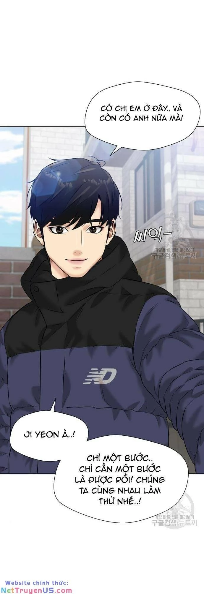 Khuôn Mặt Thiên Tài Chapter 135 - 52