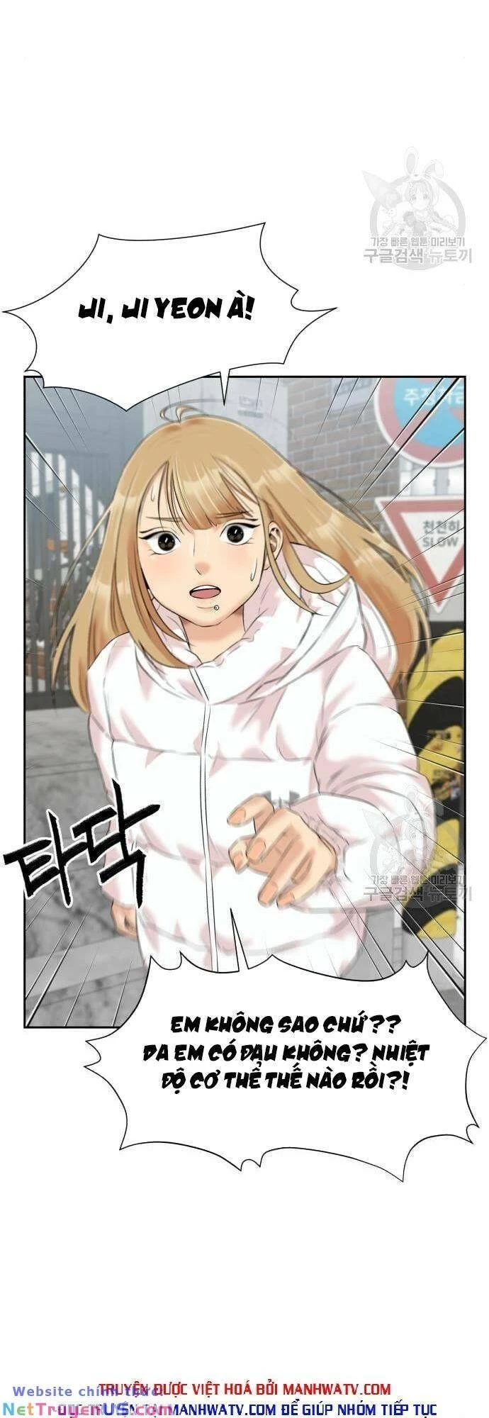 Khuôn Mặt Thiên Tài Chapter 135 - 59