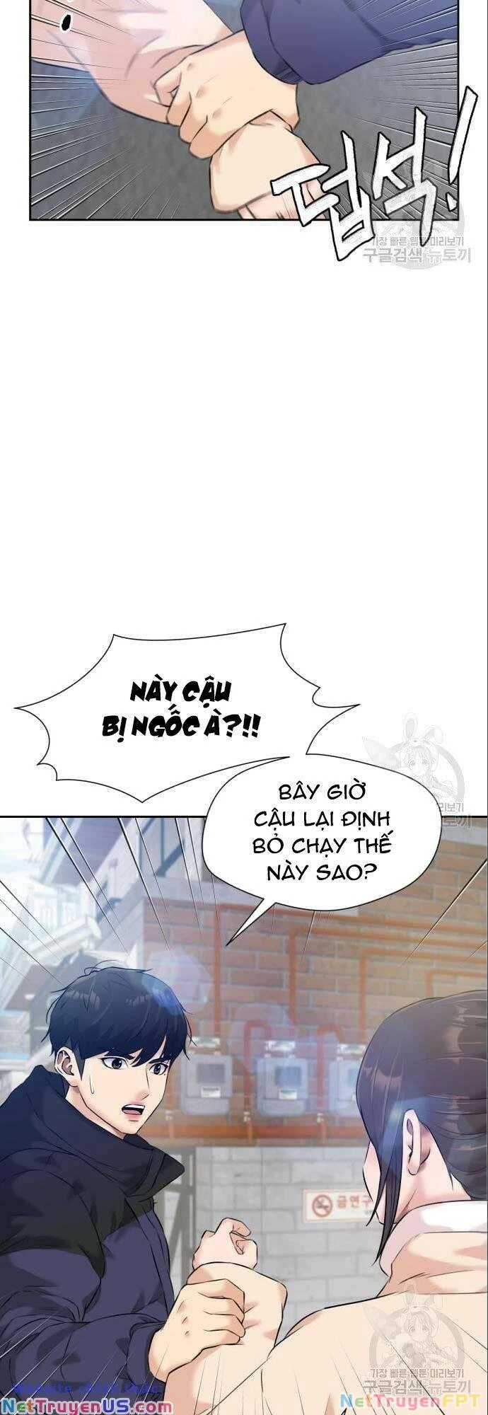 Khuôn Mặt Thiên Tài Chapter 136 - 7