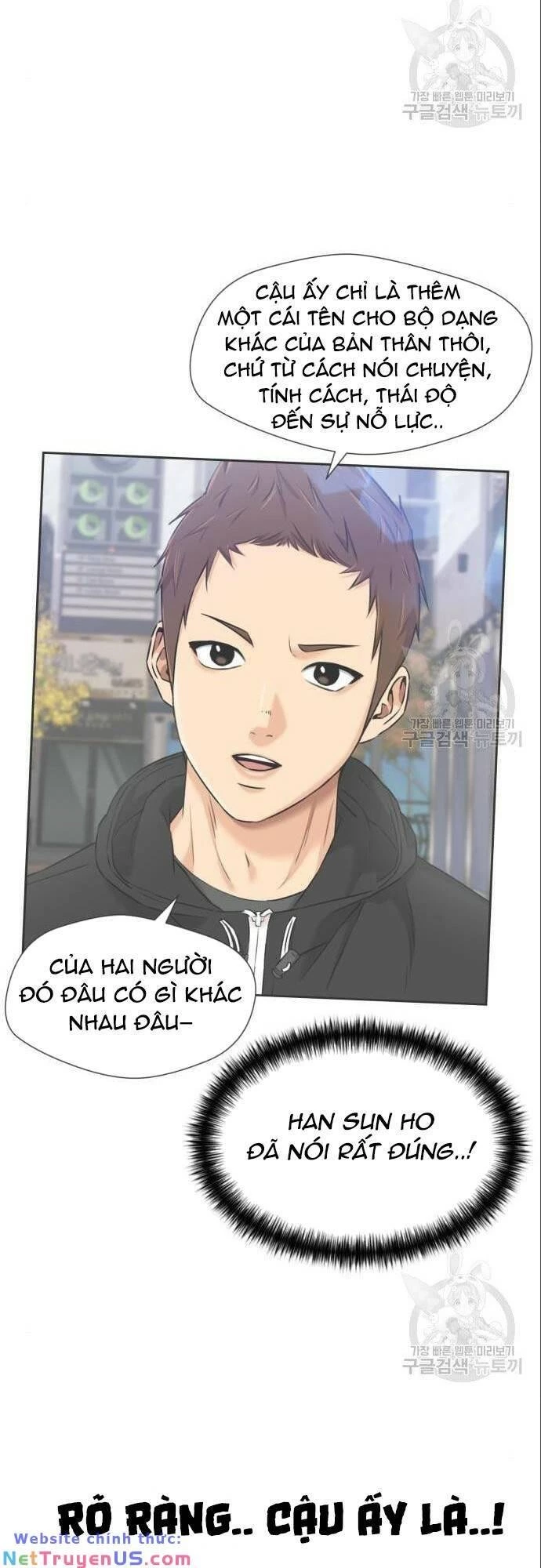 Khuôn Mặt Thiên Tài Chapter 136 - 16