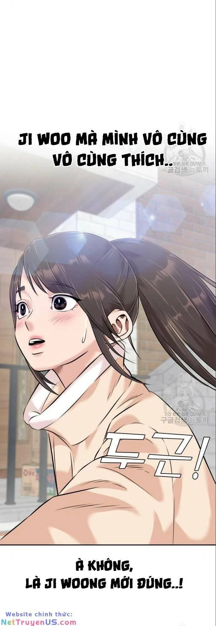 Khuôn Mặt Thiên Tài Chapter 136 - 17
