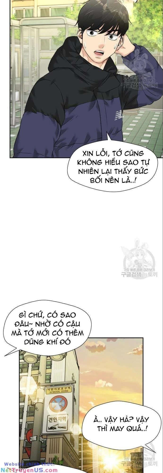 Khuôn Mặt Thiên Tài Chapter 136 - 21