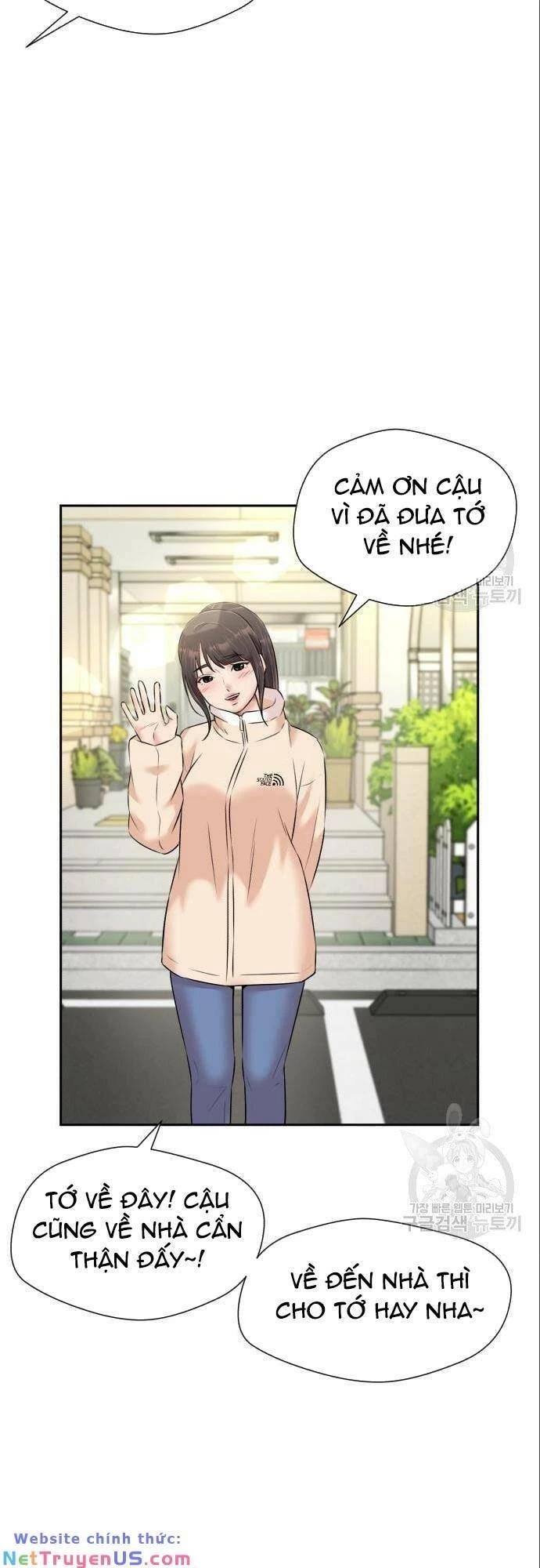 Khuôn Mặt Thiên Tài Chapter 136 - 24